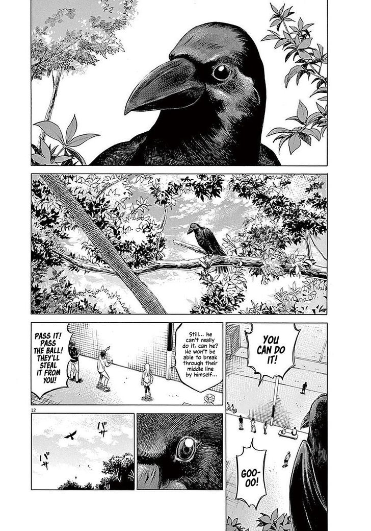 Ao Ashi, Chapter 16 image 13